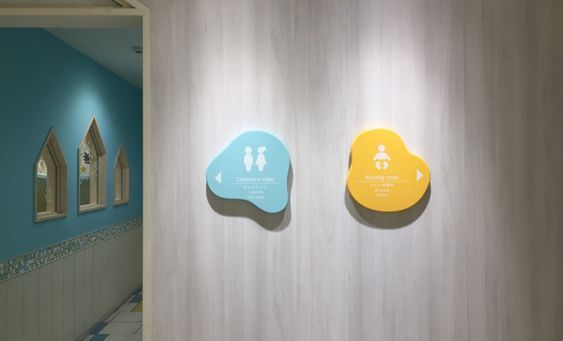 標(biāo)識設(shè)計(jì)作品案例展示