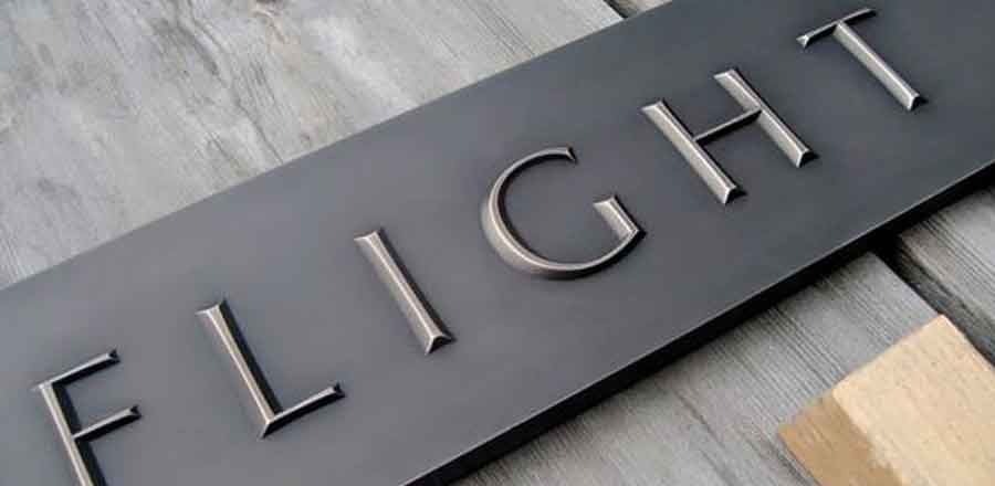 興中電子實業(yè)