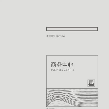 品牌設(shè)計(jì)作品案例展示