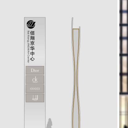 唐裝圖片-唐裝標(biāo)識設(shè)計(jì)圖片