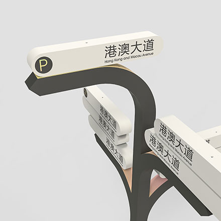 CBD地產作品案例展示