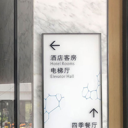 城市環境作品案例展示