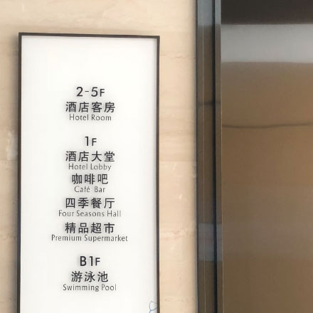城市環境作品案例展示