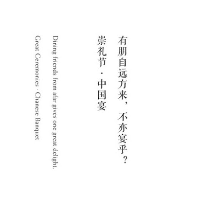 CBD地產作品案例展示